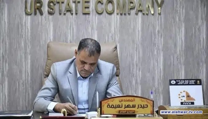 مدير عام شركة اور يطالب بإلزام وزارات الدولة بشراء منتجات الصناعة المحلية لمعالجة الفساد وتوفير فرص العمل