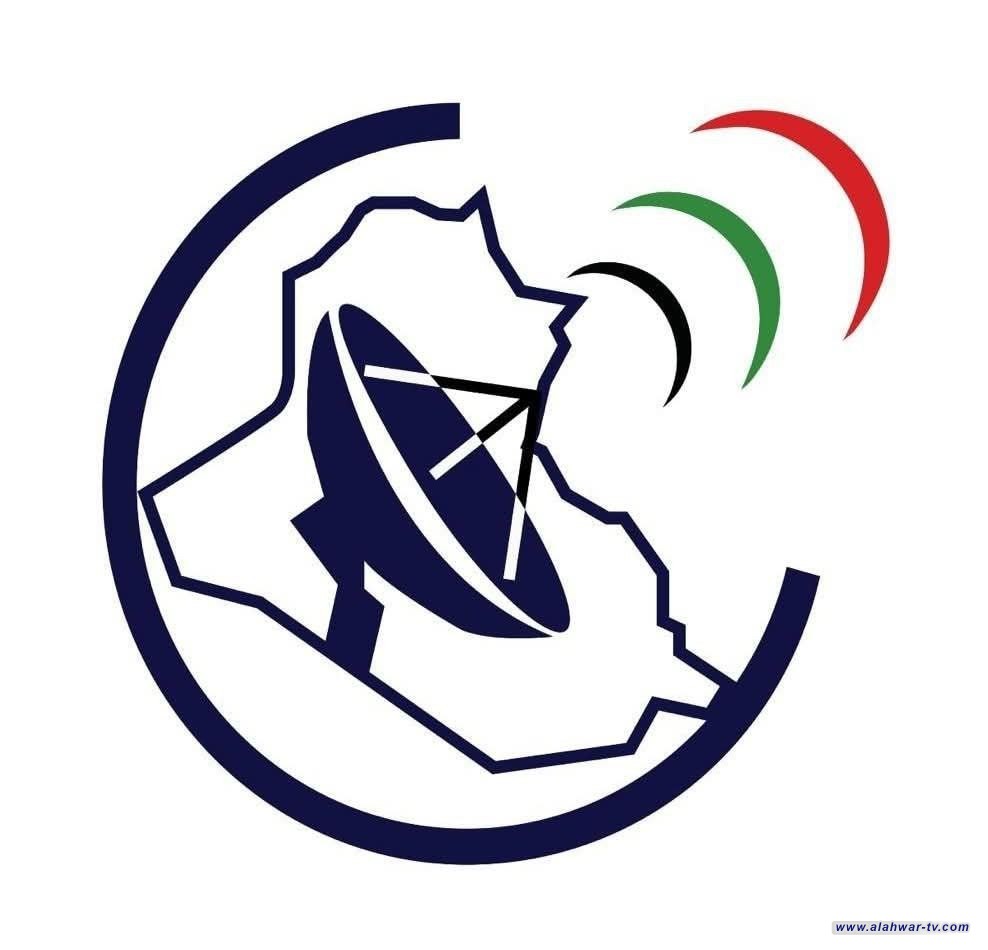 وزيرة الاتصالات تقرر حجب لعبة اللودو