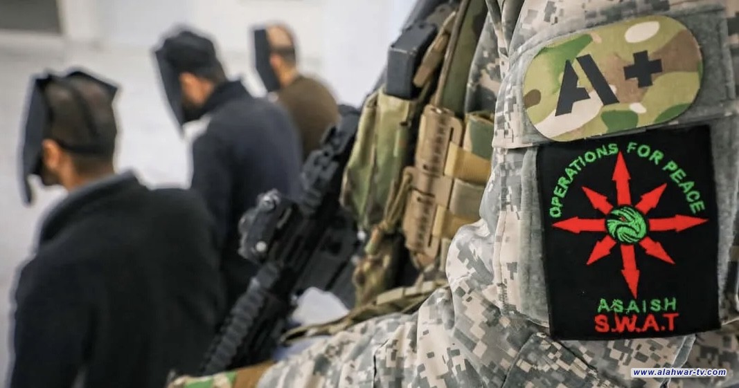 اعتقال ثلاثة عناصر من داعش بينهم قيادي خلال عملية خاصة في حلبجة