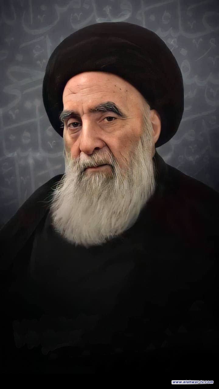 بيان لمكتب المرجع الديني الأعلى الإمام السيستاني: