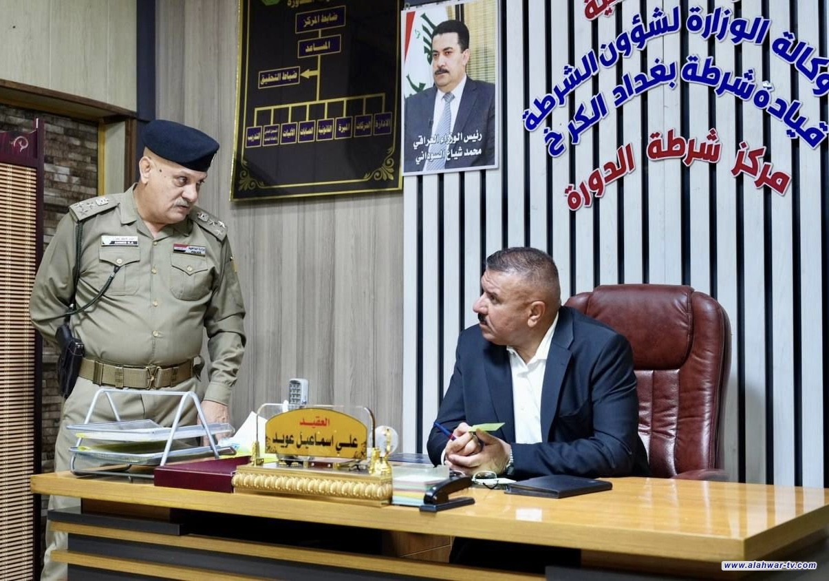 وزير الداخلية يوجه باتباع الأساليب الحديثة في العمل الشرطوي