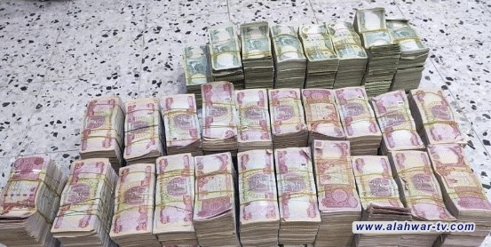 سرقة مبلغ 150 مليون دينار من مركبة في قضاء الناصرية والشرطة تفتح تحقيقا