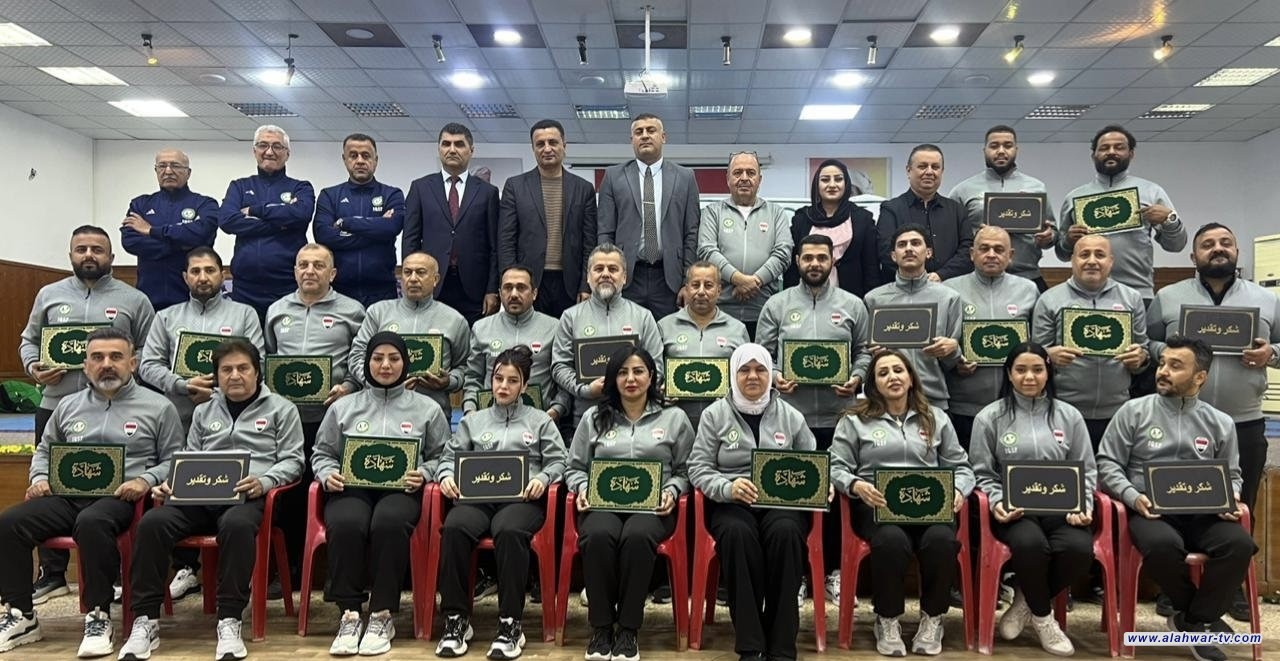 اتحاد كرة السرعة يختتم الدورة التدريبية والتحكيمية( C) في دهوك