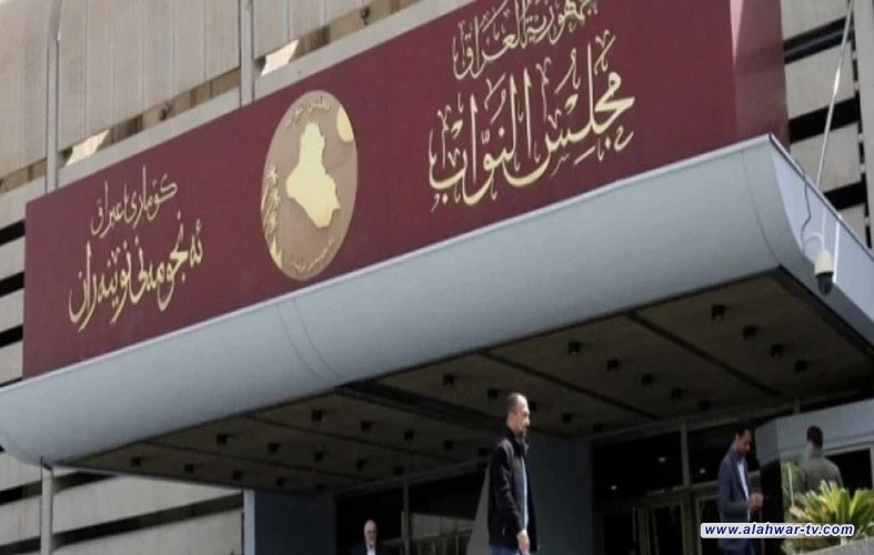 على خلفية حادثة الصيادين.. لجنة نيابية توصي بإعفاء قائد القوة البحرية