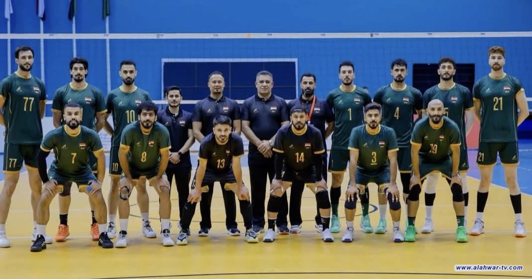 العراق يبلغ نصف نهائي بطولة غرب آسيا للكرة الطائرة بفوز على لبنان