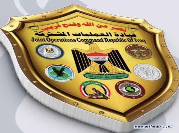 العمليات المشتركة: قتل أربعة إرهابيين بكمين محكم في نينوى