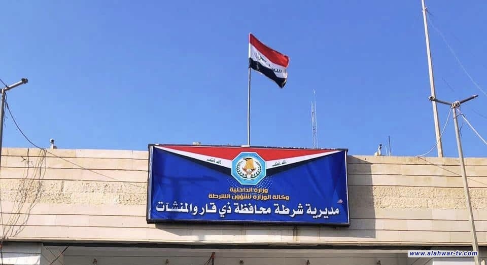 شرطة ذي قار تنفذ حملة أمنية تسفر عن إلقاء القبض على عشرين متهما وضبط مئات المخالفات