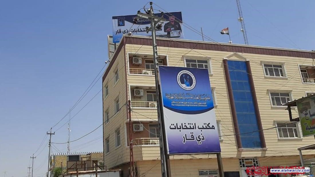 ذي قار تُسجل نسبة تحديث للناخبين تبلغ 72%.. أكثر من 106 آلاف محدث