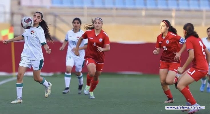 الاتحاد الآسيوي يعلن مواعيد مباريات العراق في تصفيات كأس آسيا للناشئات