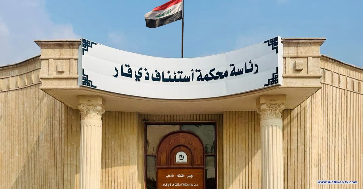 ذي قار.. أحكام بالسجن المؤبد لمدان بقتل شقيقه و12 عاماً لتاجر مخدرات