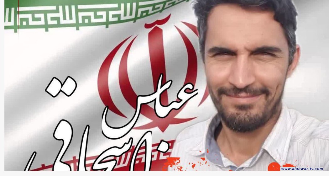 مقتل رياضيين إيرانيين بالهجمات الإسرائيلية