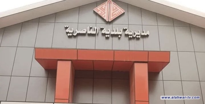 بسبب 2400 فضائي عجز مالي في دائرة بلدية جنوبي العراق