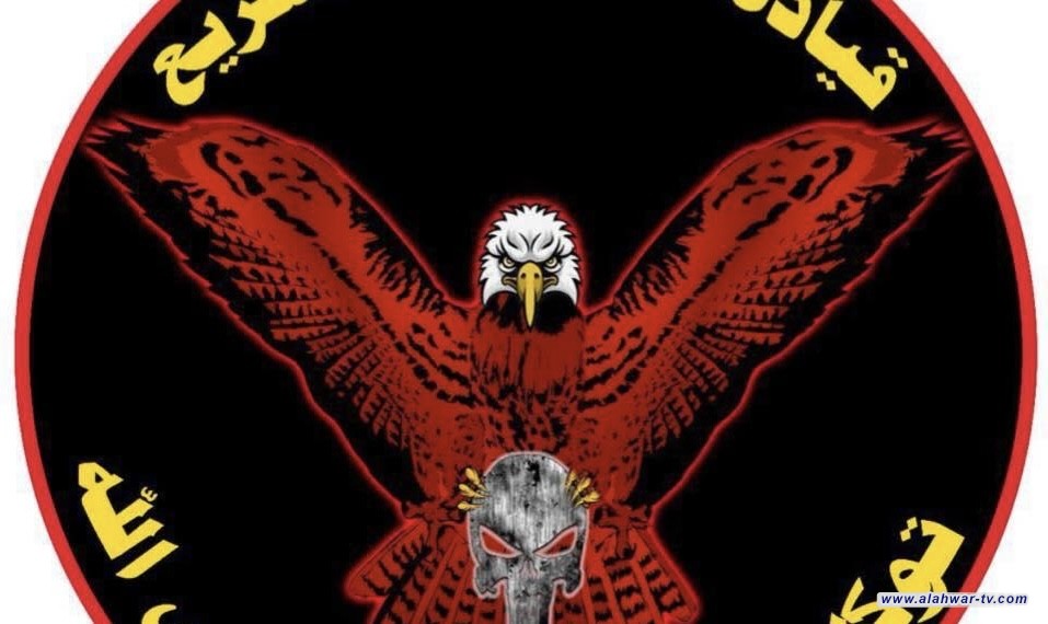 توضيح من الرد السريع حول الانفجار داخل مقرها بمطار بغداد