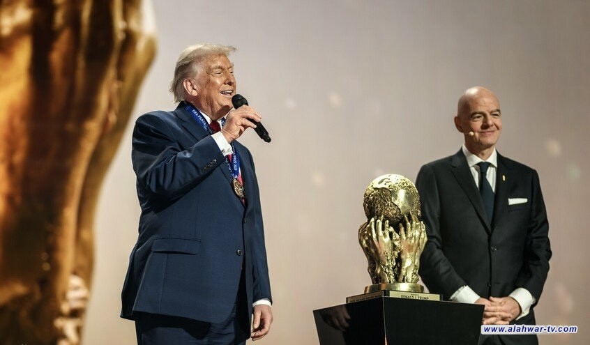 ترامب يعلن مقترحاً جديداً لتنظيم كأس العالم