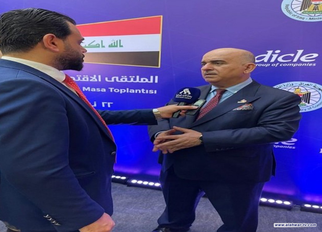 مجلس العمل العراقي التركي مشروع طريق التنمية سيوفر مئات الآلاف من فرص العمل