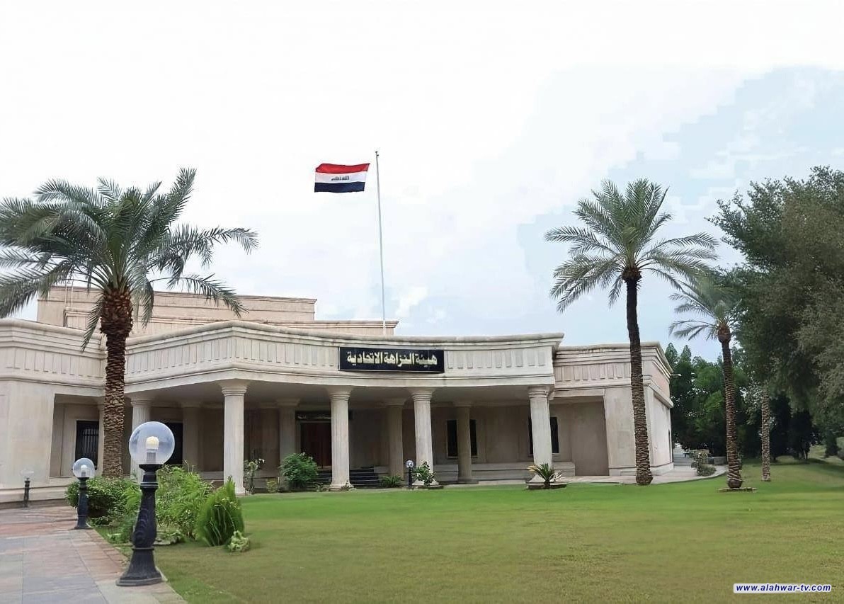 النزاهة تعلن انضمام العراق لمبادرة بكين لبناء طريق الحرير النظيف