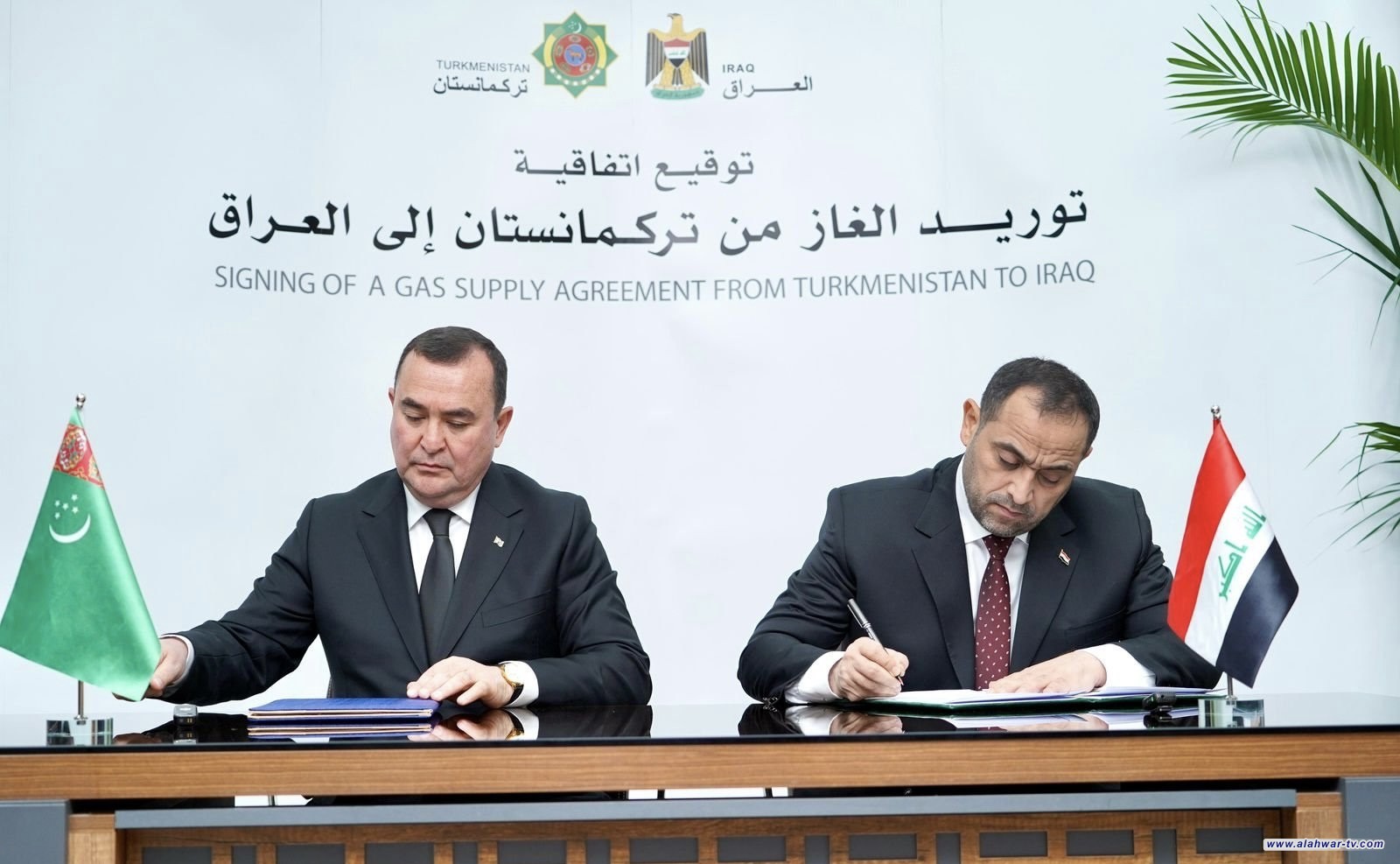 الكهرباء تعلن نجاح تخفيض سعر التعرفة الخاصة باستيراد الغاز من تركمانستان