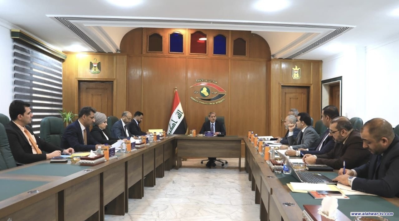 رئيس هيئة النزاهة: ضرورة استرداد أموال العراق المنهوبة