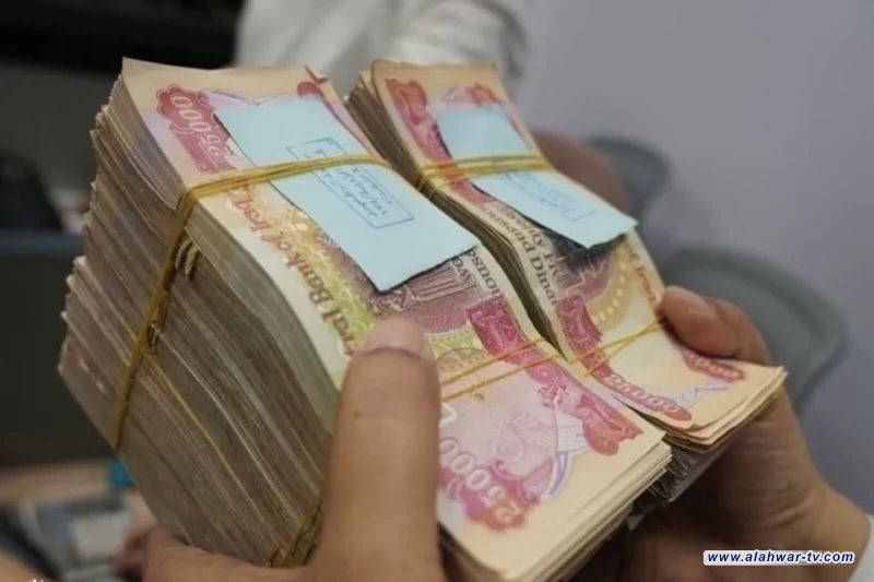 إطلاق الإعانة الاجتماعية لشهر كانون الأول