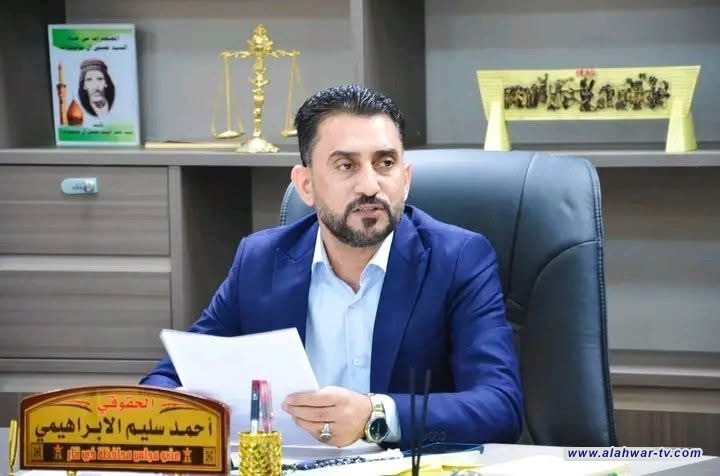 مجلس ذي قار يُلغي عضوية عمار الركابي بسبب تغيّبه المتكرر عن الجلسات