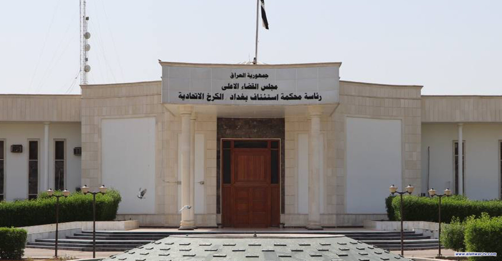 القضاء العراقي يحدد موعداً لمحاكمة  محمد جوحي المتهم بقضية التنصت (وثيقة)