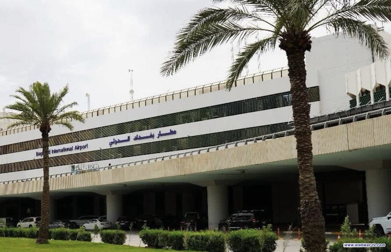 النقل: إغلاق مطار بغداد الدولي أمام الرحلات الجوية بشكل مؤقت