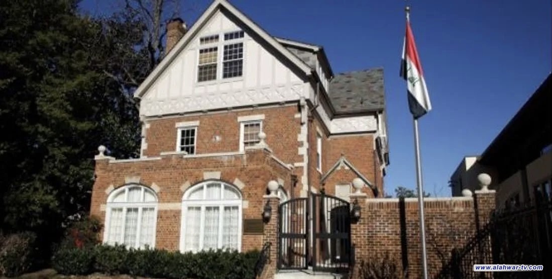 السفارة العراقية ترحب بإلغاء تفويضي استخدام القوة العسكرية الأمريكية ضد العراق
