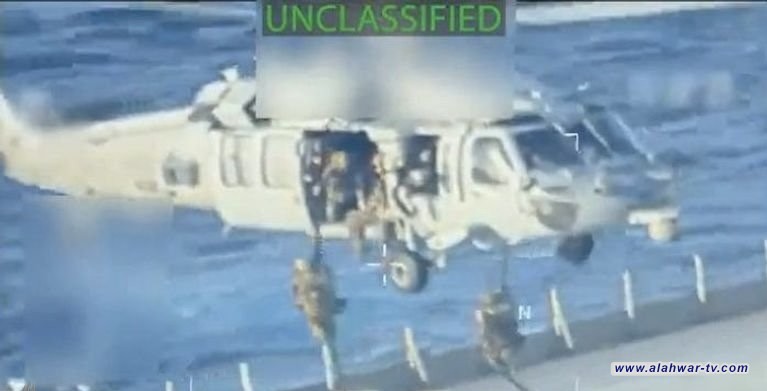 ترامب: واشنطن صادرت ناقلة نفط قبالة سواحل فنزويلا