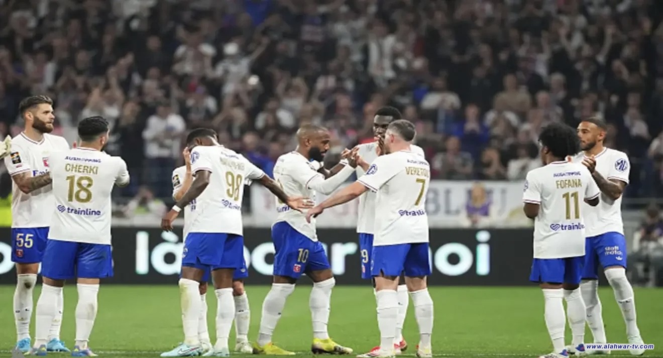رسميًا.. هبوط ليون إلى دوري الدرجة الثانية الفرنسي