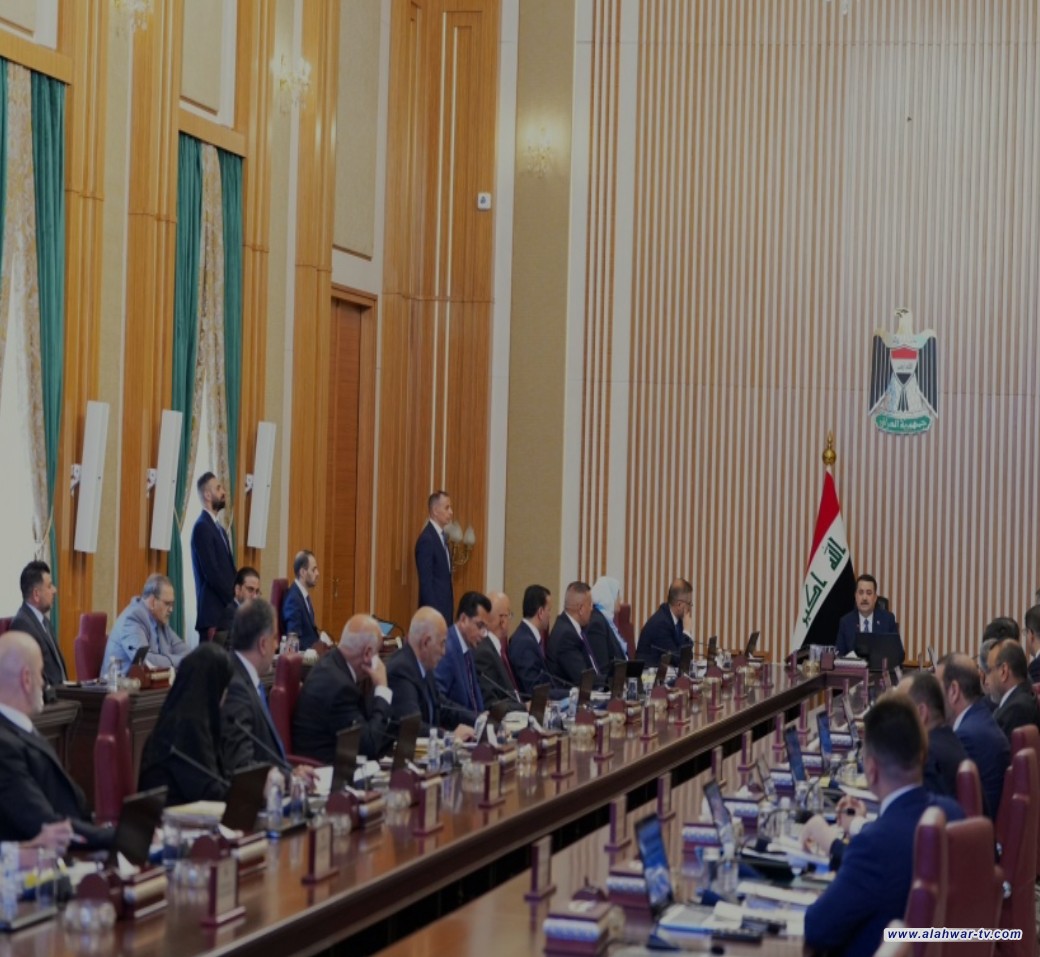 الحكومة العراقية تصدر قرارات جديدة