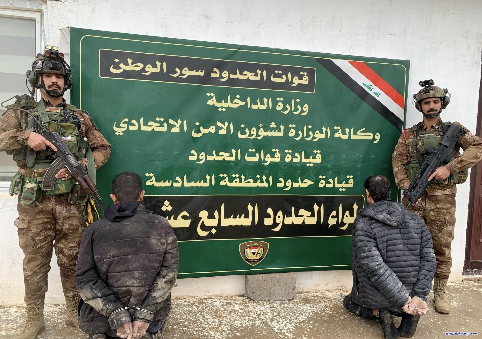 قوات الحدود: القبض على متسللين أجانب ومخالفين لشروط الإقامة في واسط