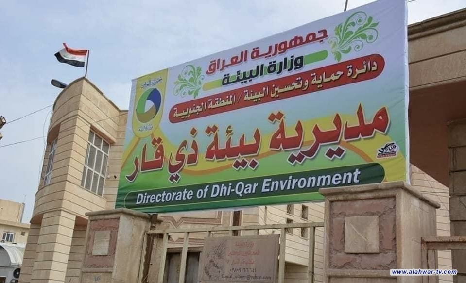 بيئة ذي قار: 62 إنذارا وإغلاق نشاط مخالف خلال النصف الأول من 2025