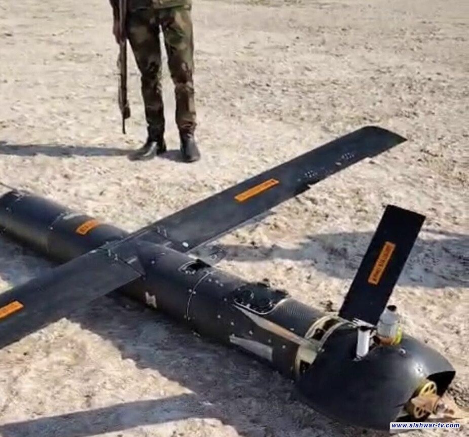 العثور على حطام أربع طائرات مسيّرة في مواقع متفرقة من ذي قار منها قرب حقل نفطي