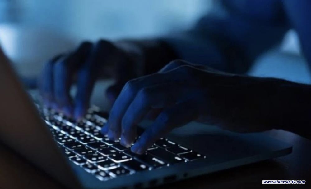 تحذير أمني من جريمة في العراق تظاهي تجارة المخدرات