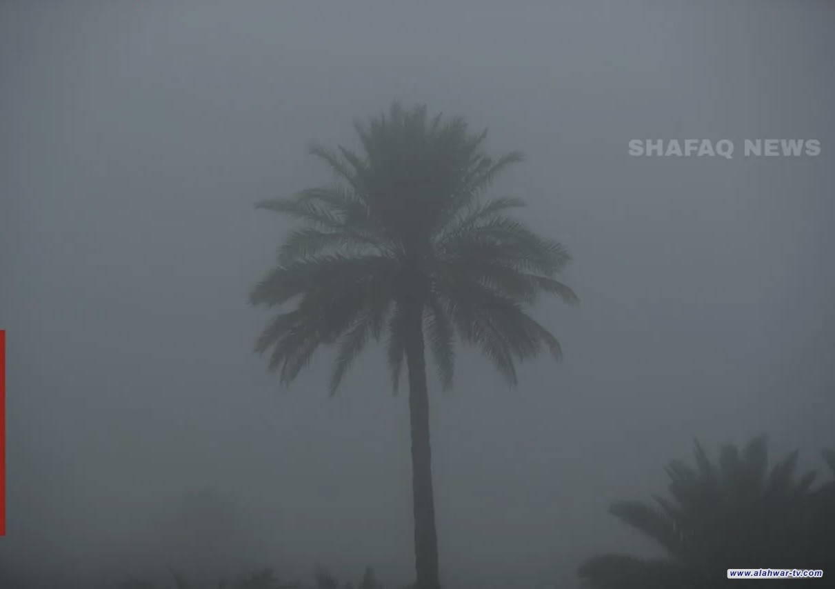 توقعات بظهور روائح غازات كريهة بأجواء العاصمة بغداد