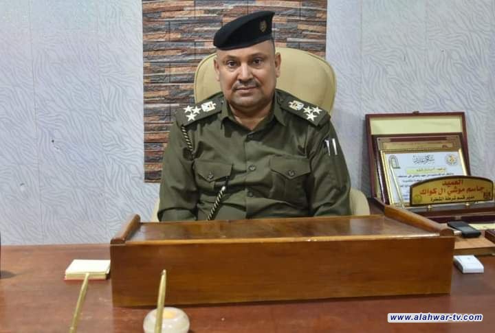 العميد خلف رويح علي يتسنم مهامه مديراً لقسم شرطة الشطرة .