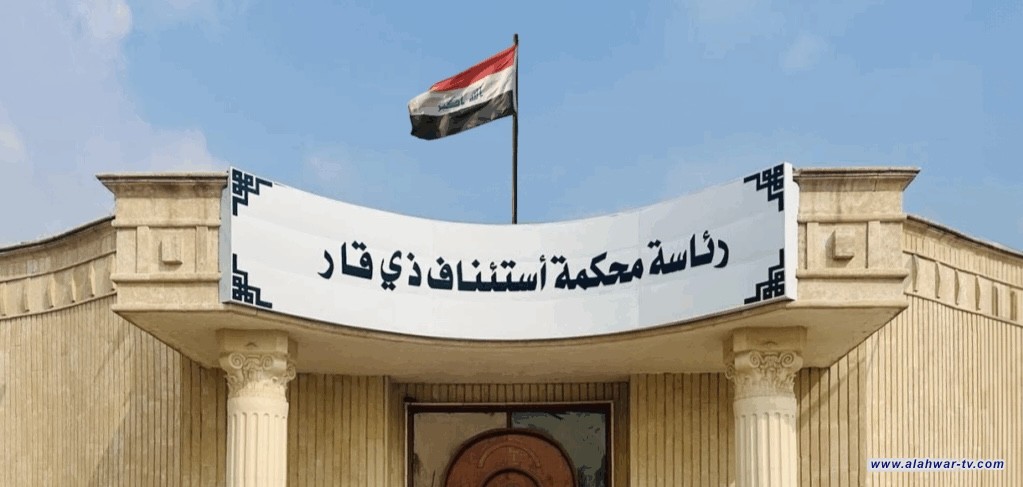 محكمة الناصرية تحكم بالسجن المشدد سنتين على 4 متهمين بالترويج لعقائد منحرفة