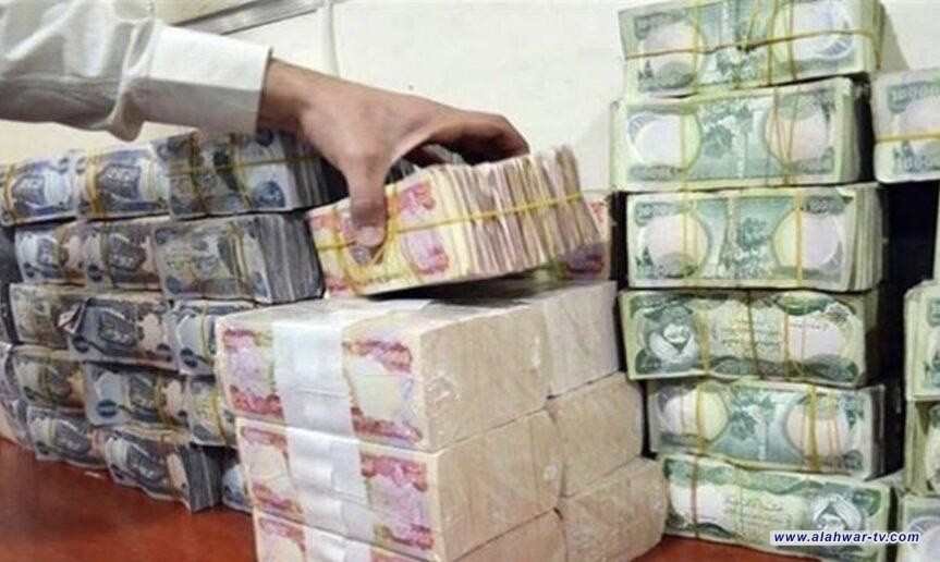 اطلاق رواتب الإعانة الاجتماعية لشهر كانون الأول الحالي