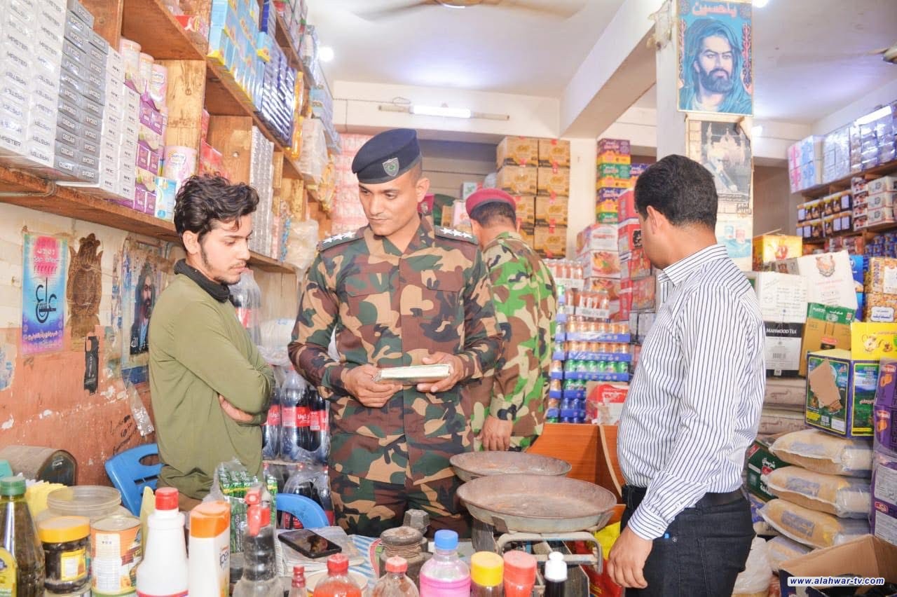 الجريمة المنظمة تنظم جولة تفتيشية في الاسواق وتكشف مخالفات في الناصرية