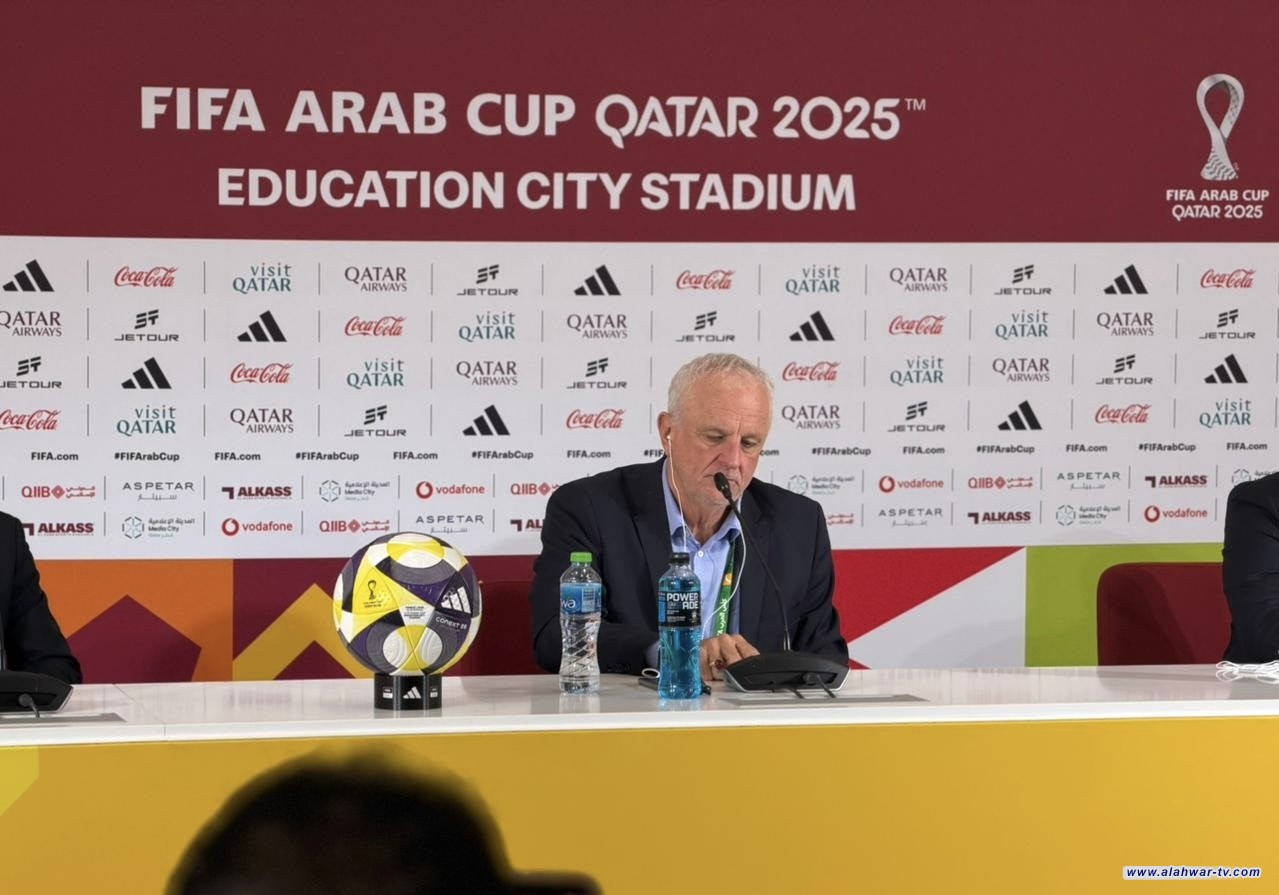 أرنولد: كأس العرب بطولة رائعة ولدينا الإمكانية للتأهل إلى كأس العالم