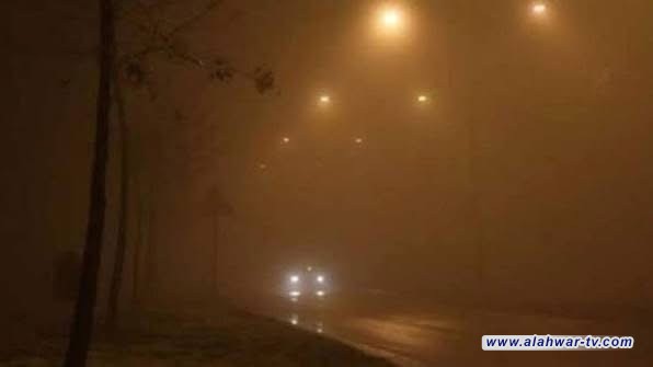 الأنواء الجوية: ضباب كثيف في ذي قار يخفض مدى الرؤية إلى الصفر فجر السبت