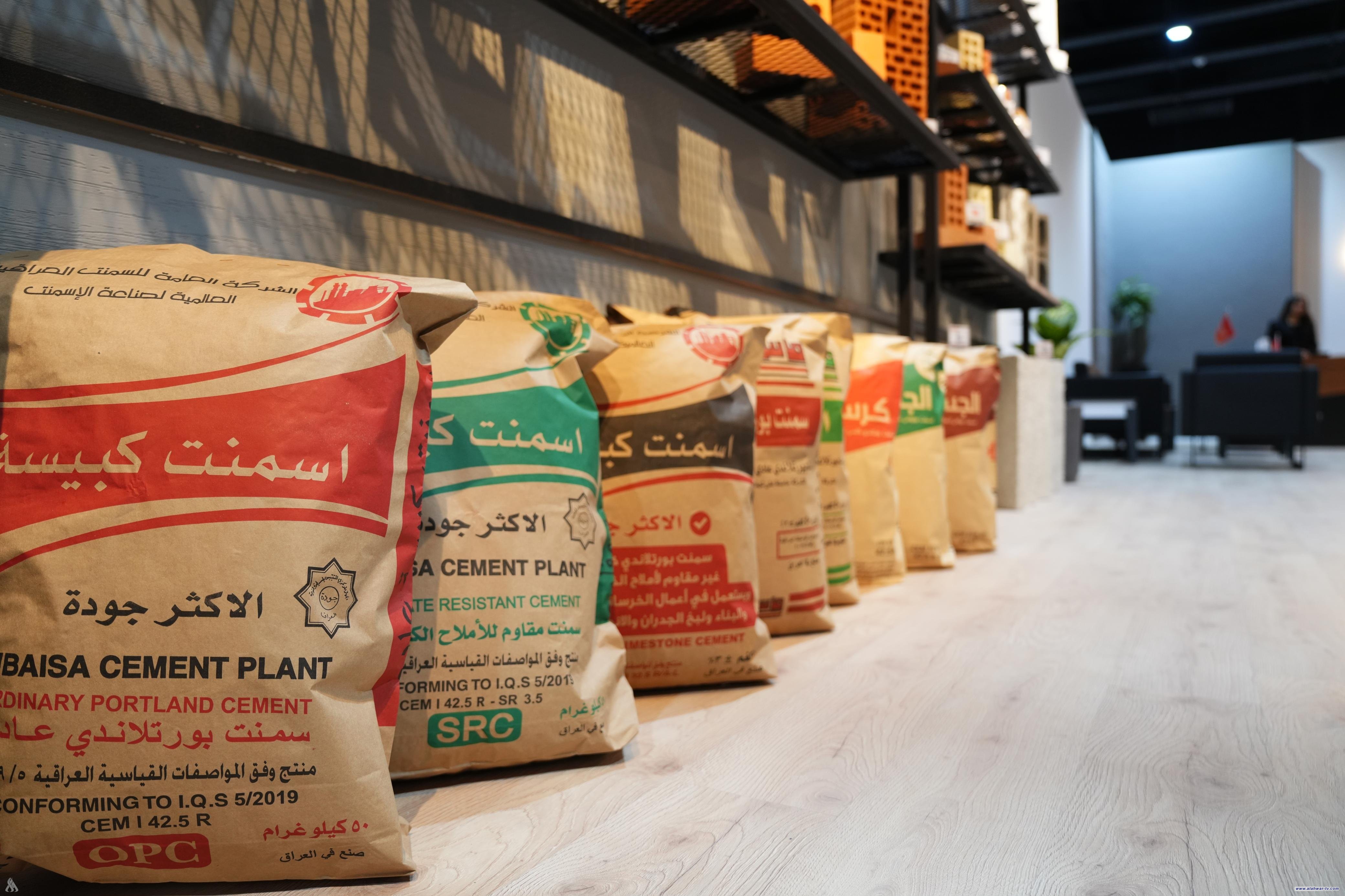 التجارة: جميع شرائح المجتمع مشمولة بالتقديم على السلة الإنشائية