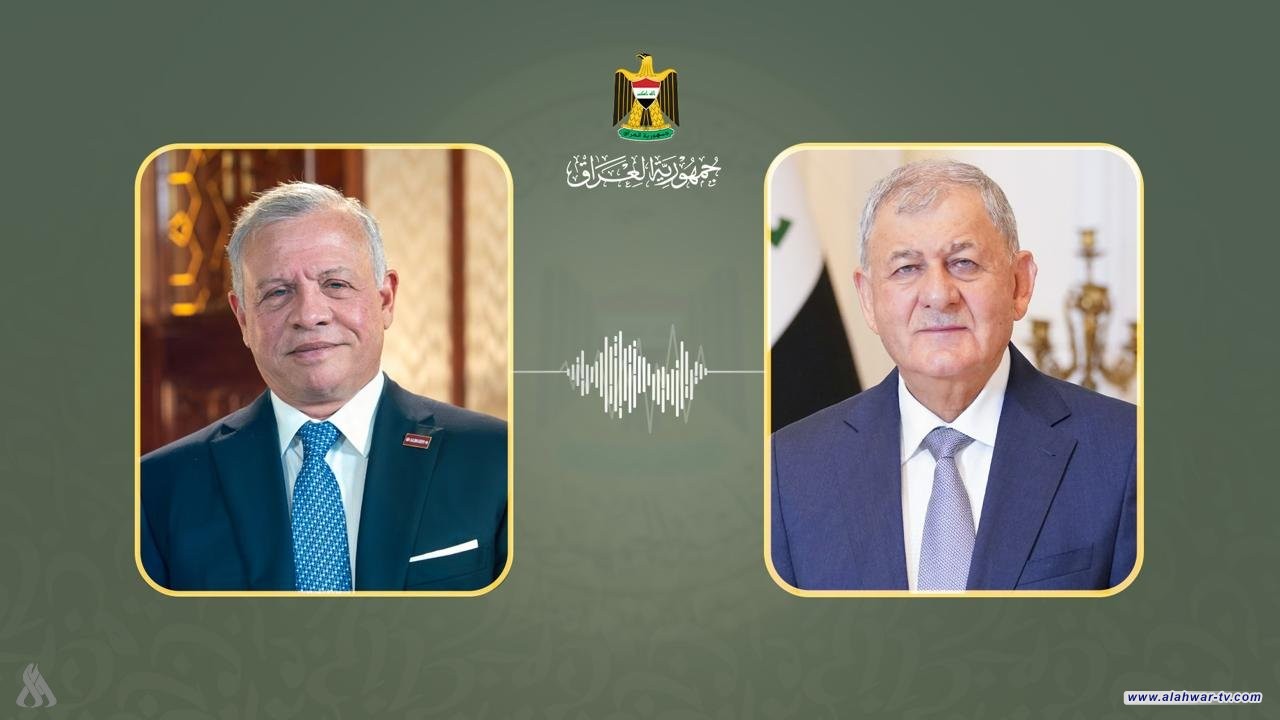 رئيس الجمهورية والعاهل الأردني يبحثان الأوضاع الإقليمية ويرحبان بوقف إطلاق النار