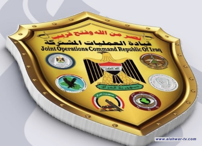 العمليات المشتركة: قتل عدد من الإرهابيين وتدمير مضافة بضربة جوية في وادي الشاي بكركوك