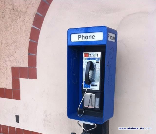 إعادة تفعيل ملف الهاتف العمومي في ذي قار ضمن خطة وزارة الاتصالات