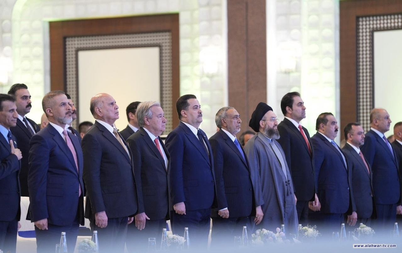 رئيس الوزراء يرعى حفل الإعلان الرسمي لانتهاء أعمال ولاية بعثة الأمم المتحدة (يونامي) في العراق