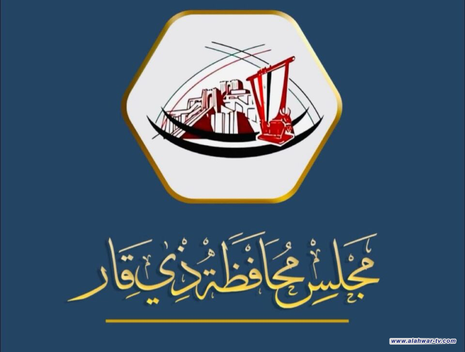 مجلس محافظة ذي قار يحدد سعر الأمبير من المولدات الأهلية بـ 7 آلاف دينار لشهرين