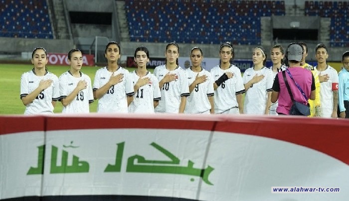 سيدات العراق يسحقن منتخب منغوليا بخماسية في تصفياتِ آسيا