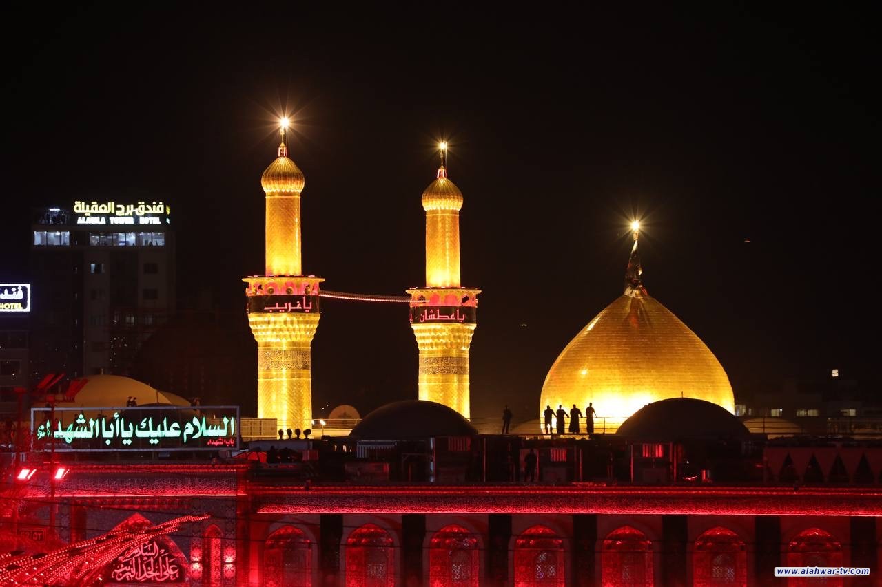 العتبة العلوية المقدسة تقيم مراسم تبديل الراية إيذانًا بحلول شهر محرم الحرام