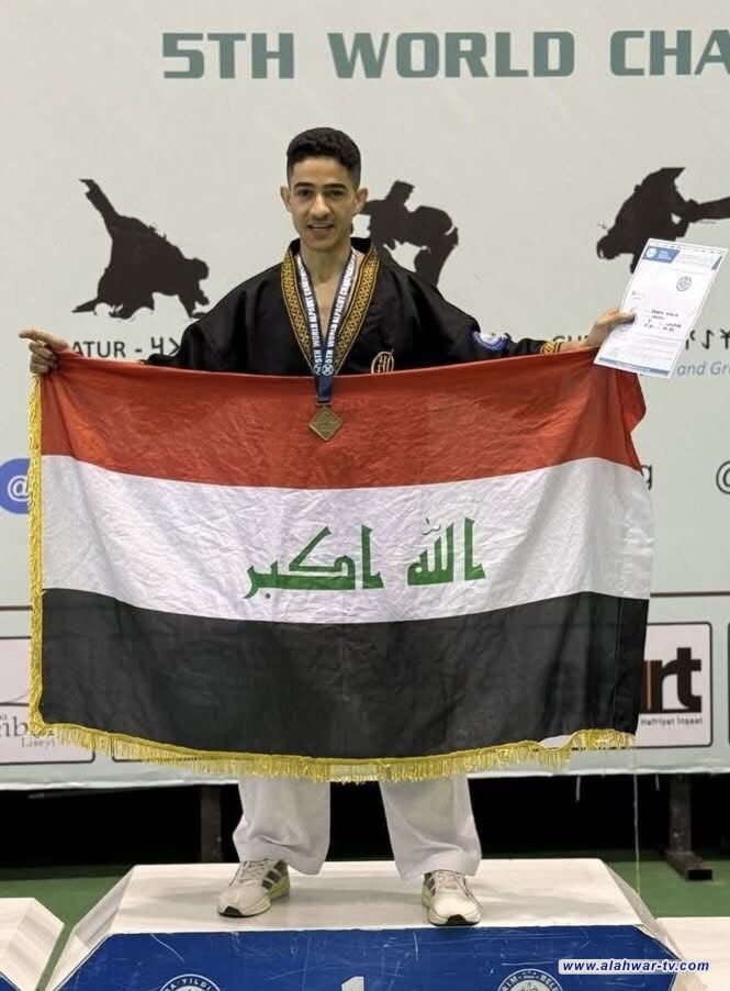 العراق يحرز المركز الأول في بطولة العالم لرياضة الباغوت